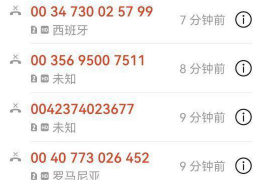 盘龙盘龙专业催债公司，专业催收