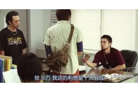 盘龙对付老赖：刘小姐被老赖拖欠货款